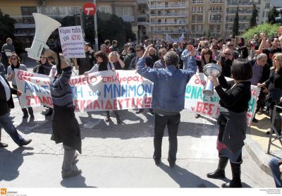 Στους δρόμους σήμερα κατά του νόμου για την Παιδεία