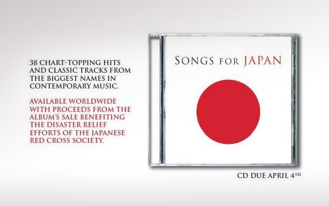 Τραγουδούν για τον ιαπωνικό Ερυθρό Σταυρό