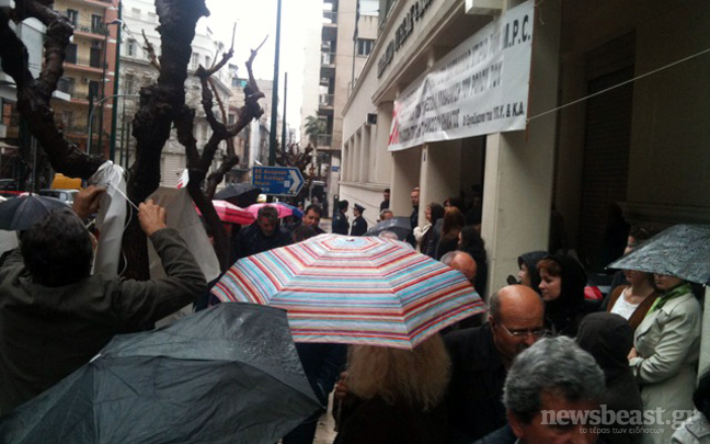 Στο υπουργείο Υγείας οι εργαζόμενοι στα δημόσια νοσοκομεία