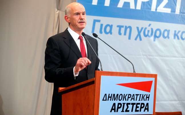 Πρόταση για την ανάπτυξη πολιτικού διαλόγου από τον πρωθυπουργό