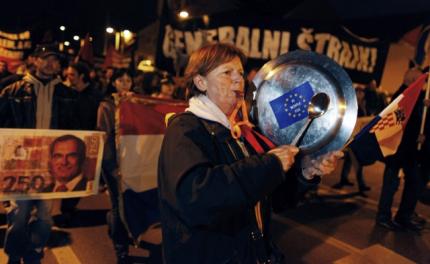 Αντικυβερνητική διαδήλωση στην Κροατία