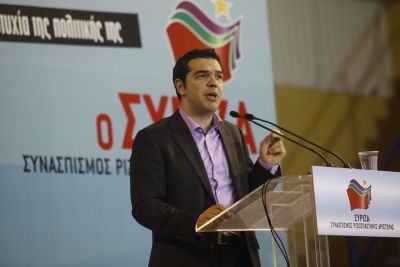 Μεγάλη πολιτική εξόρμηση σε όλη την Ελλάδα αποφάσισε ο ΣΥΡΙΖΑ