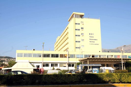Παραιτήθηκε ο διοικητής του νοσοκομείου «Άγιος Αντρέας»