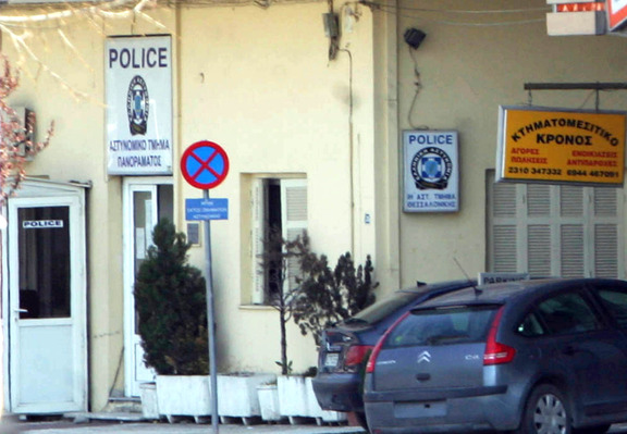 Κινδυνεύει με… έξωση το αστυνομικό τμήμα Πανοράματος
