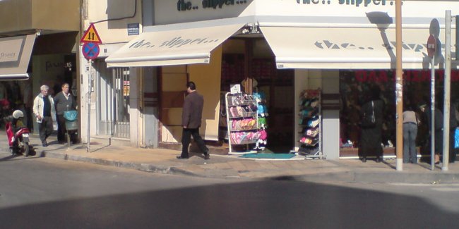Τράκαρε… με κατάστημα στο κέντρο του Ηρακλείου