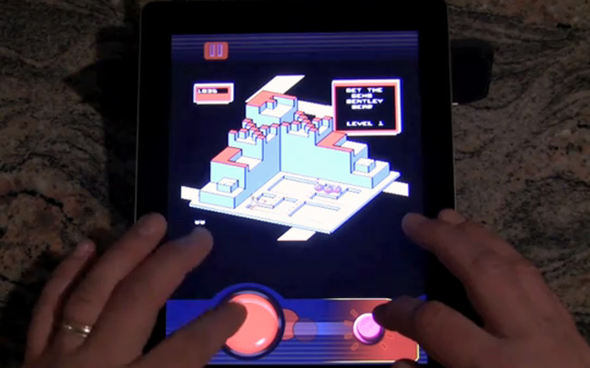Atari’s Greatest Hits για iphone