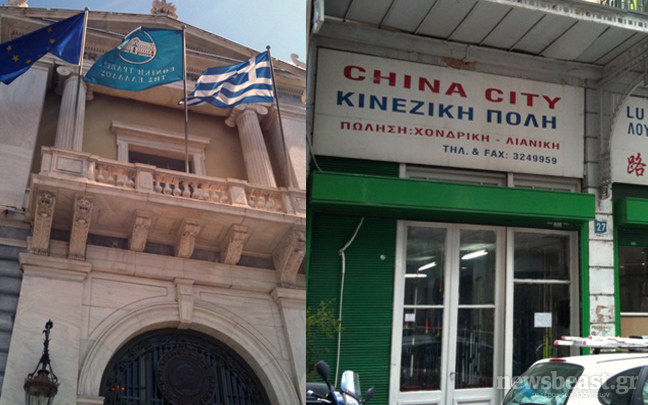 Ακμή και παρακμή…