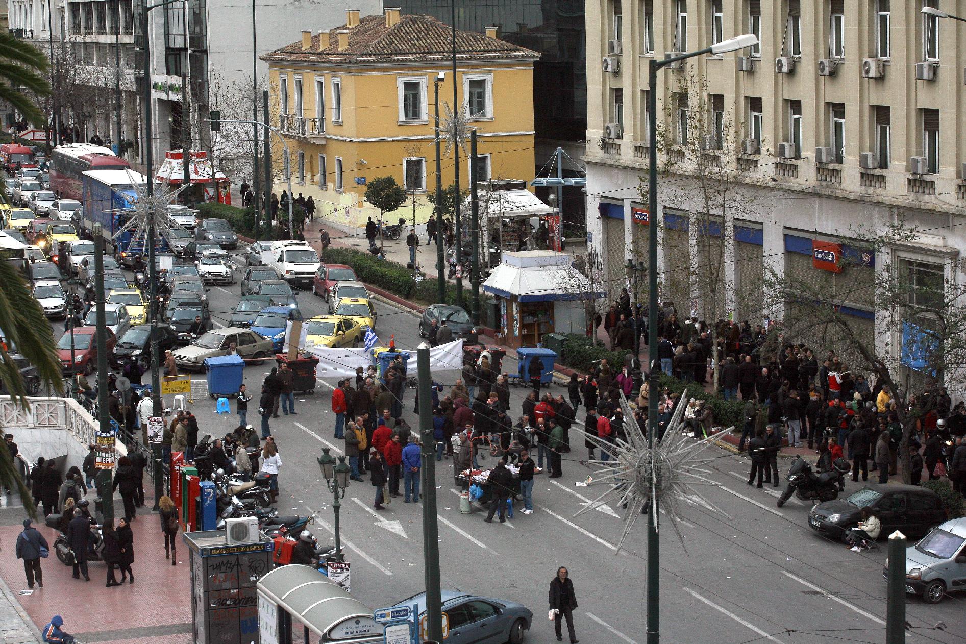 Συνεχίζεται η απεργία στο Γενικό Λογιστήριο