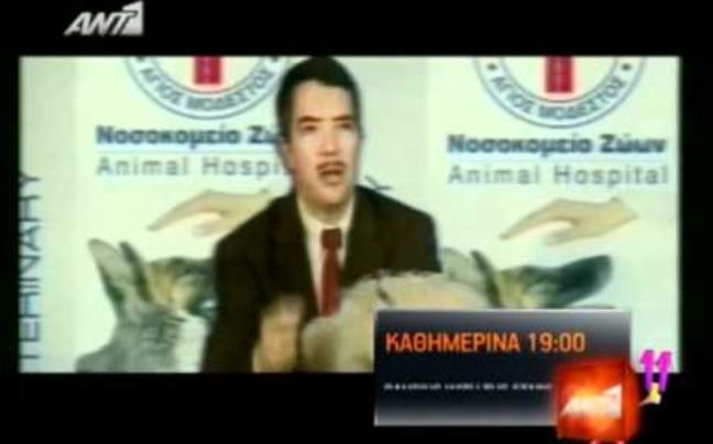 Ευφράδεια λόγου…