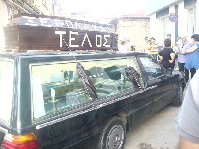 Αποκλείουν επ&#8217; αόριστον την Ξερόλακκα