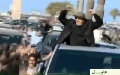 Στους δρόμους πανηγύρισε ο Καντάφι