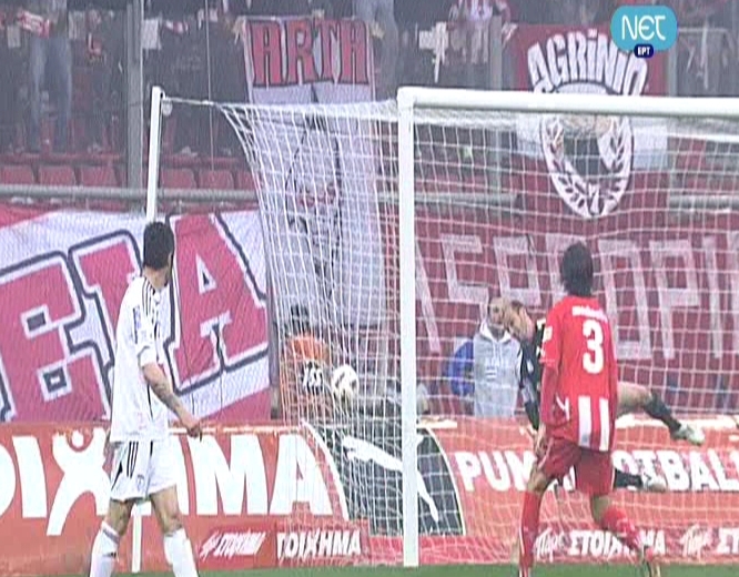 Ολυμπιακός – Λάρισα 3 – 0