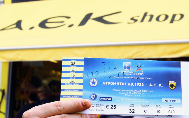 Ζήτησε κι άλλα εισιτήρια η ΑΕΚ