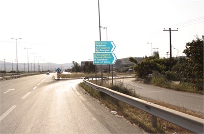 Στον «αέρα» η οδός Βόλου – Βελεστίνου