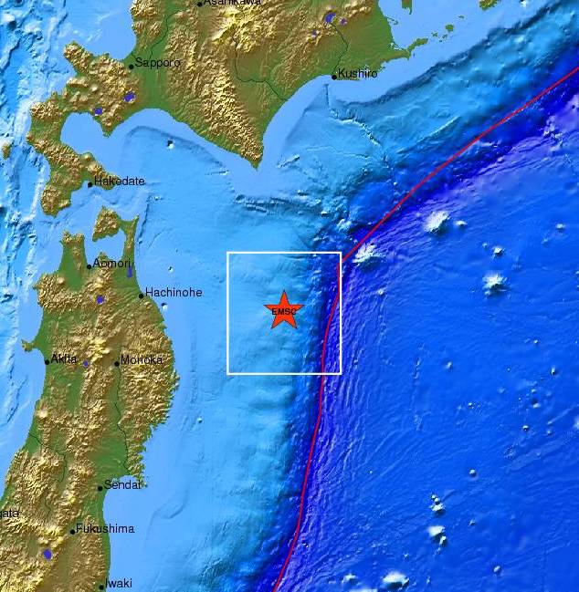 Ισχυρός σεισμός 6,3 βαθμών έγινε αισθητός στο Τόκιο
