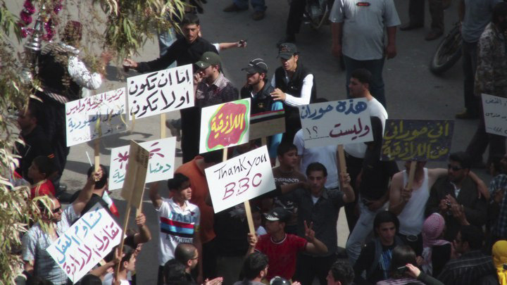 Τουλάχιστον έντεκα νεκροί στις διαδηλώσεις στη Συρία