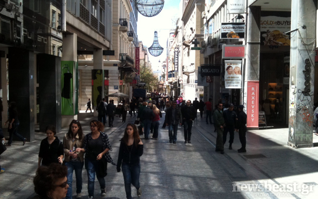 Σε χαμηλό διετίας η καταναλωτική εμπιστοσύνη