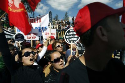 Συλλαλητήριο στην κατεχομένη Λευκωσία