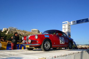 Κυκλοφοριακές ρυθμίσεις λόγω του Ιστορικού «Ράλι Ακρόπολις»