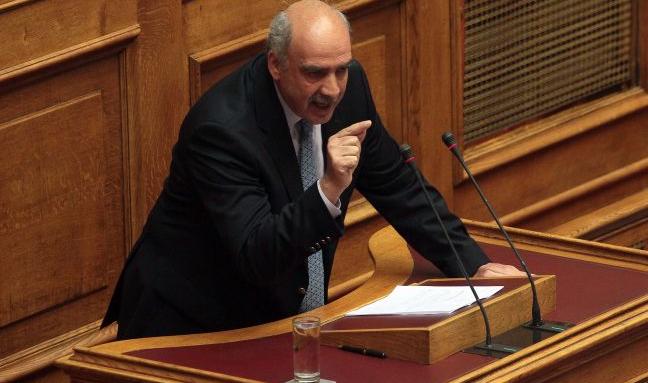 Παραδόθηκε η έκθεση του Ελεγκτικού Συνεδρίου