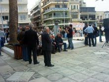 Εργατική Πρωτομαγιά με απόντες τους… εργαζόμενους