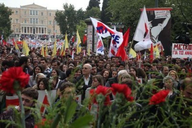 Πρωτομαγιάτικο κάλεσμα για συγκεντρώσεις από τα συνδικάτα