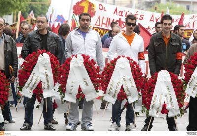 Πορείες για την Πρωτομαγιά στη Θεσσαλονίκη