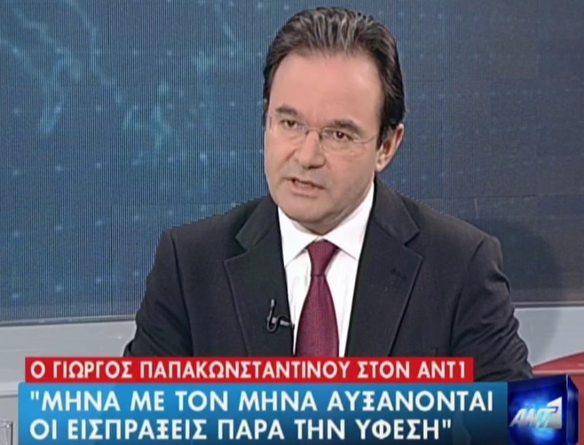 «Πλήρες το σχέδιο για τη φοροδιαφυγή»