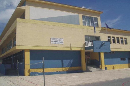 Ενεργειακή αναβάθμιση για τρία σχολεία