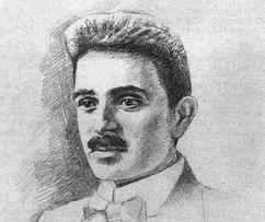 Σαν σήμερα