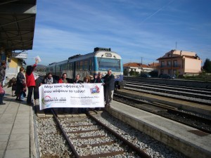 Διαμαρτυρία επ’ αόριστον στις ράγες του τρένου