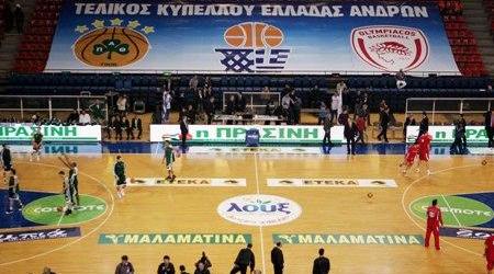 Από 900 εισιτήρια θα πάρουν ΠΑΟ και Ολυμπιακός