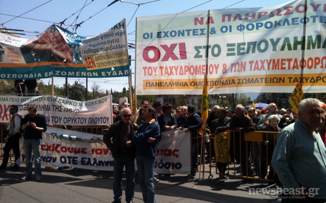 Σε απεργιακό κλοιό και τα Χανιά αύριο