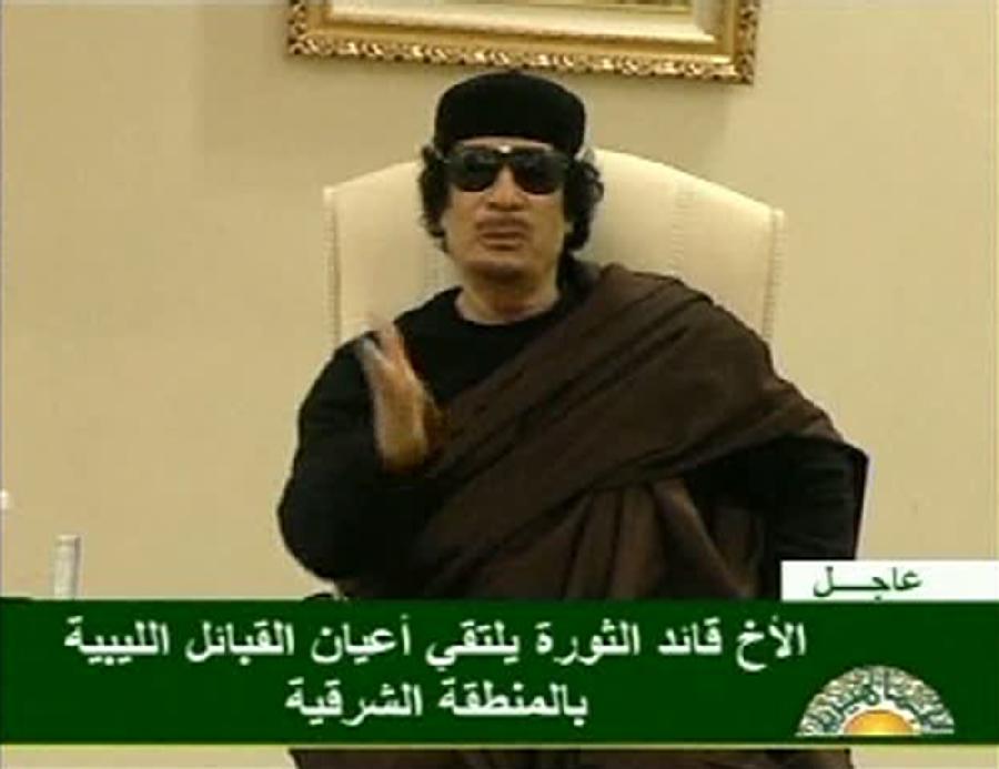 Στη δημοσιότητα νέο βίντεο με τον Καντάφι