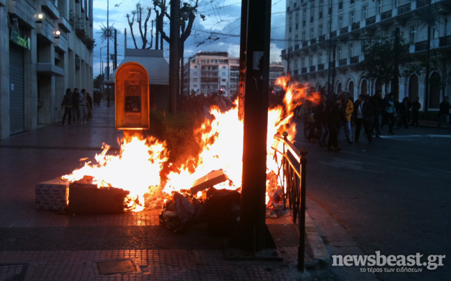 Επεισόδια στο Σύνταγμα