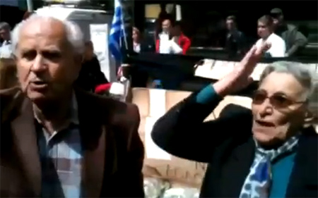 Κραυγή απόγνωσης από τους πολίτες!