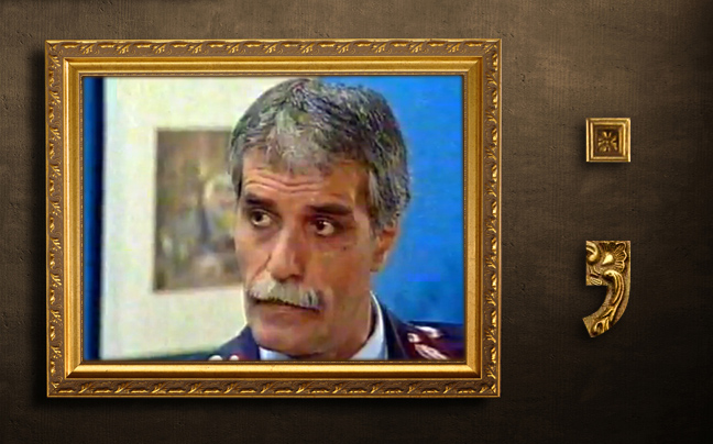 Τι κάνει σήμερα ο Δημήτρης Αρώνης;