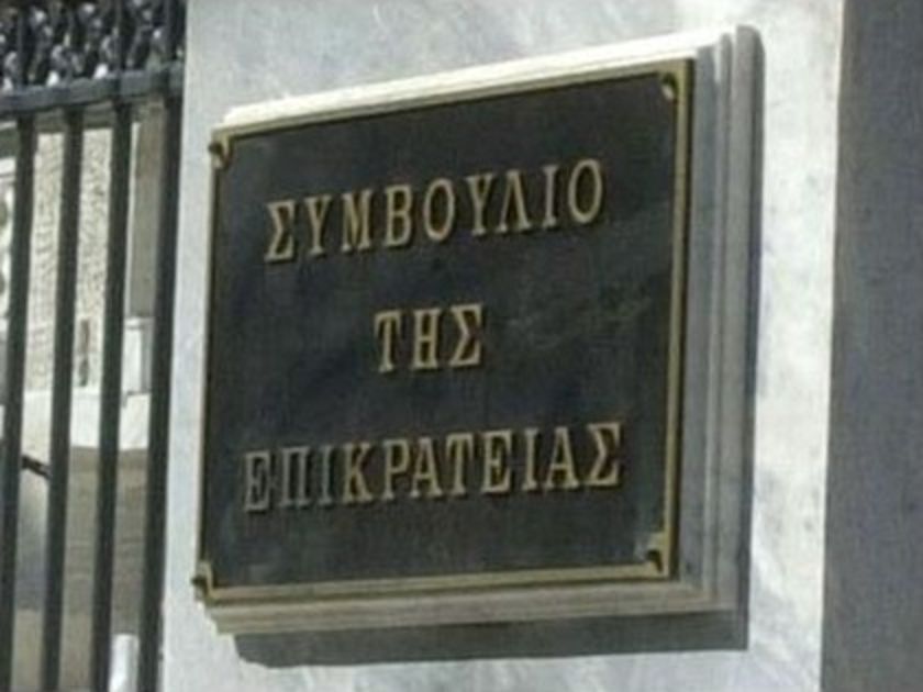 Προσφυγή στο ΣτΕ κατά της συγχώνευσης σχολείων