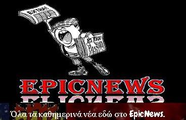 epicnews-billeclipse.blogspot.com