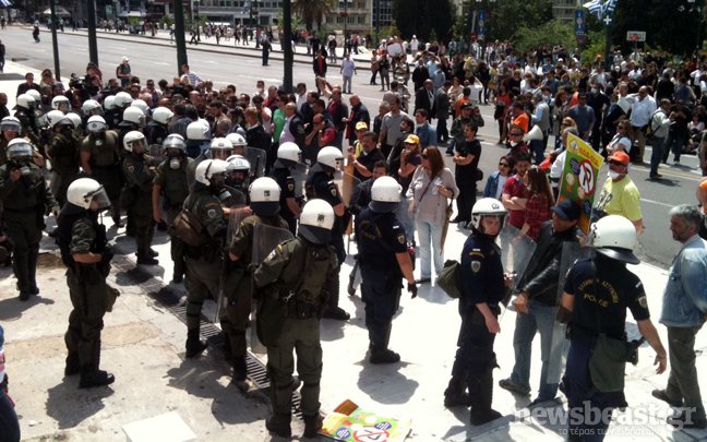 Επεισόδια στο προαύλιο του κοινοβουλίου