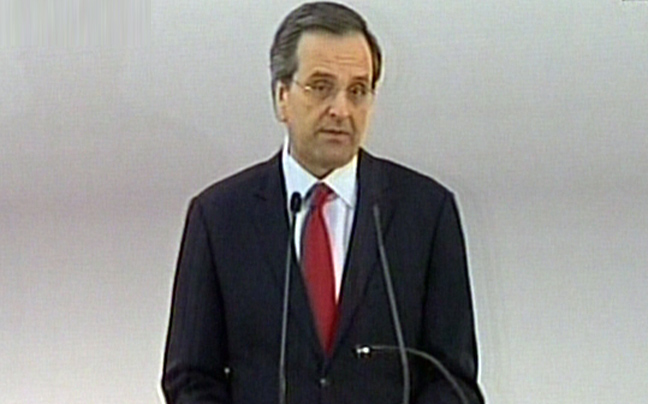 «Ημέρα μνήμης, τιμής και χρέους»