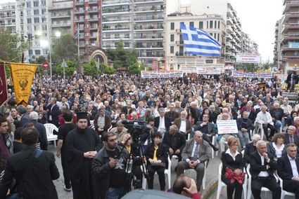 «Αναγνώριση τώρα» ζητά η Παμποντιακή Ομοσπονδία Ελλάδος