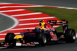 Η Red Bull δεν πιάνεται και στην Ισπανία