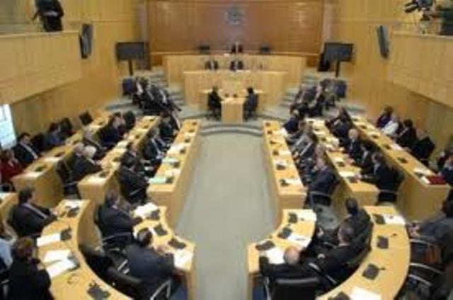 Οι Κύπριοι ψηφίζουν για τη νέα βουλή