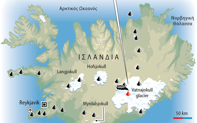 Οι παγετώνες και τα ηφαίστεια της Ισλανδίας