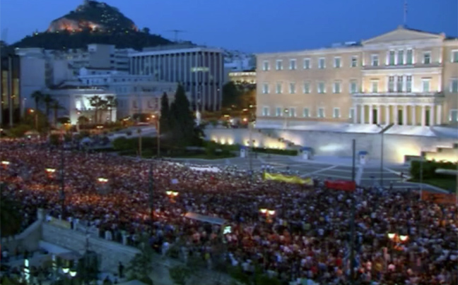 Έγινε της… Ισπανίας σε όλη την Ελλάδα