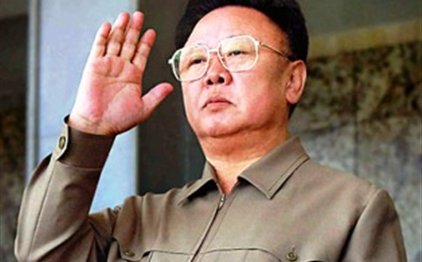 Επίσημη επίσκεψη του βορειοκορεάτη ηγέτη στην Κίνα