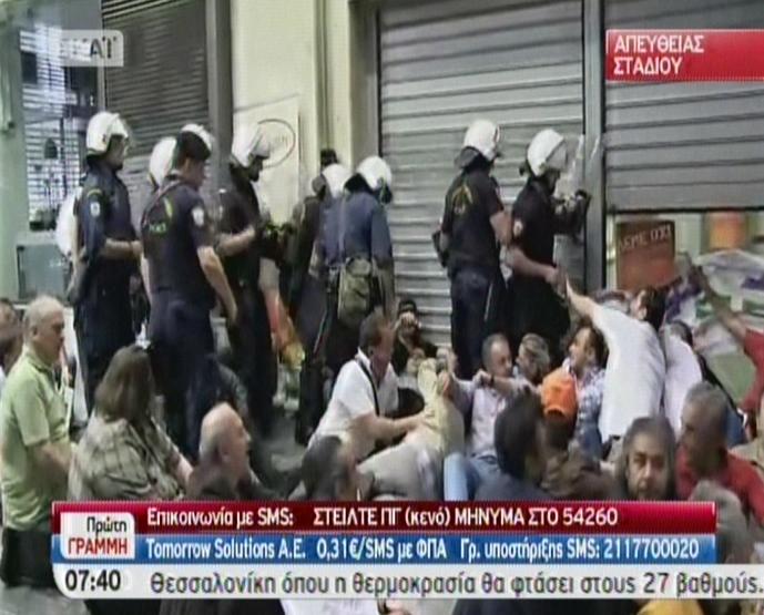 Ένταση στο υπουργείο Εργασίας