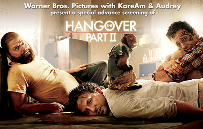 The Hangover II: Ξεκίνησαν οι προπωλήσεις