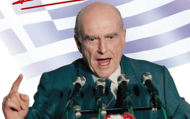 Αιχμές κατά της κυβέρνησης από την Αριστερή Πρωτοβουλία του ΠΑΣΟΚ